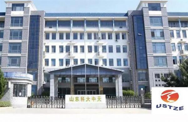 為什么說冬季采暖室溫不超過22℃舒適又健康？-山東科大中天安控科技有限公司